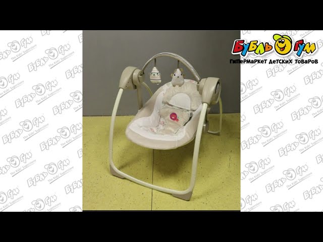 Качели Lanson goods электрические музыкальные с таймером бежевые с 0мес - видео Качели Lanson goods электрические музыкальные с таймером бежевые с 0мес - видео