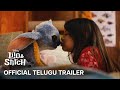 Lilo And Stitch Official Telugu Trailer In Cinemas May 23