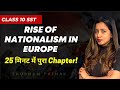 Rise of Nationalism in Europe Full Chapter | Class 10 History | Shubham Pathak | Boards 2023