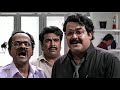 പന്നീന്റെ മോനെ പനിയുണ്ടാവും മാമാ Malayalam