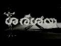 Sarasayya 1971 Full Malayalam Movie