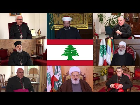 Entretiens avec de hauts dignitaires religieux du Liban
