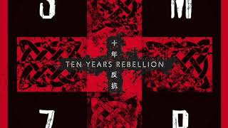SMZB - Ten Years Rebellion [FULL ALBUM]