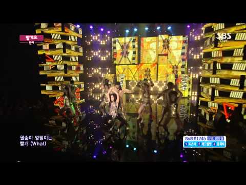 140817 HyunA - RED @Inkigayo