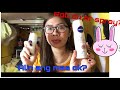 Nivea Dry Comfort Deodorant Roll On At Nivea Spray Review Alin Ang Mas Ok Gamitin