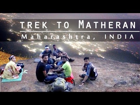 Trek to  Matheran, smallest hill station in india भारत का सबसे छोटा हिल स्टेशन, महाराष्ट्र Video