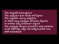 Telugu Money Affirmations Meditation