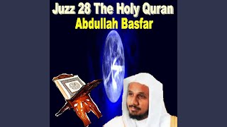 Download lagu Juzz, Pt. 1 (English Translation) mp3