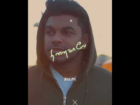 sikki sikki thavikiren video song whatsapp status