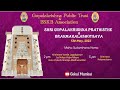 Shri Gopalakrishna Prathisthe & Brahmakalashotsava – 13.05.2022 – Day 6 - Evening