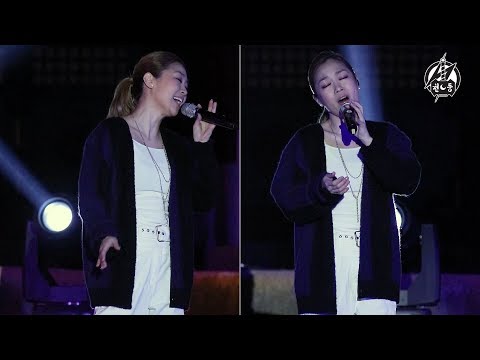 180428 박정현 직캠 '꿈에' In Dream Lena Park Fancam @제1회 세계유산 장릉 스페셜 음악회 @단종문화제 @영월 장릉 By 천둥