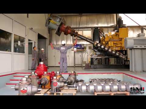 Pump testing procedure at SMi