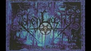 ASHEN LIGHT - VELES´ SONG FULL ALBUM 1999