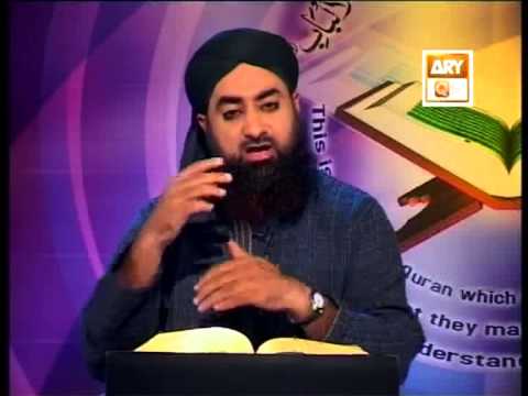 Tadabbur e Quran - Eposid e 542 "Mufti Muhammad Akmal Qadri''