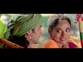 Natyam Choodava Choodava Maadhava Video Song