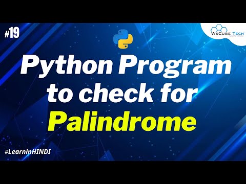 Python Program to check for Palindrome in Hindi 19