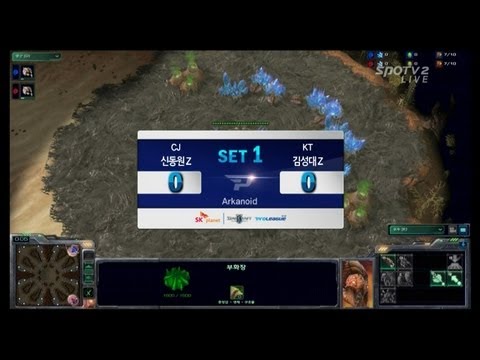 SPL [12.24] hydra (CJ) vs Action (KT) 1set / Arkanoid - Starcraft 2