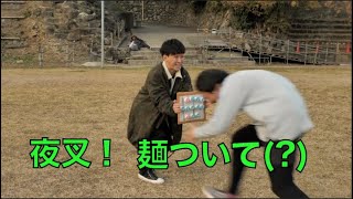 【東海オンエア】個人的に好きなテロップ集6