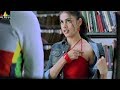 Sye Movie Nithiin And Genelia Scenes Back To Back Telugu Movie Scenes Sri Balaji Video