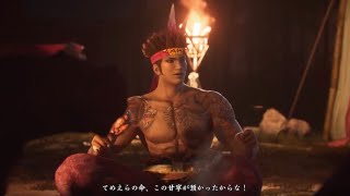 真·三國無双2 with 猛将伝を遊ぶ#3