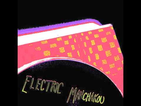 ELECTRIC MANCHAKOU (SPIRIT OF PUNK, 1993)