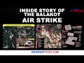 Inside Story Of The Balakot Air Strike | Asianet Newsable