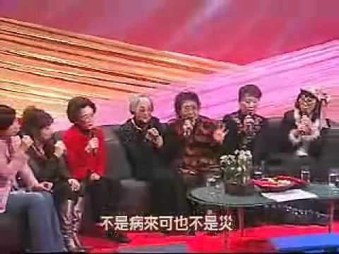 姚莉 張露 韋秀嫻 潘秀瓊 張萊萊 劉韻 賣相思