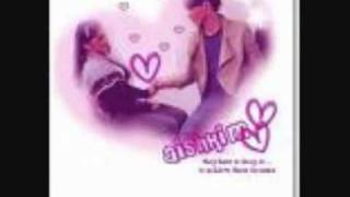 Download lagu Romance band - Ku ingin Kamu mp3