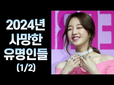 아이콘