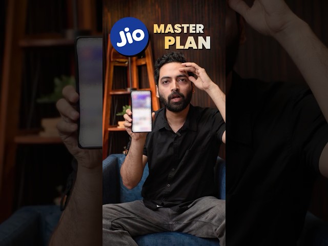 This New Jio Plan Feels Illegal ???? #shorts