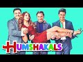 Humshakal Hindi Full Movie | Starring Saif Ali Khan, Riteish Deshmukh, Bipsha Basu, Tamannaah Bhatia
