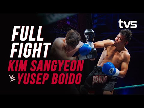 WBC Asia Silver Super Bantamweight Championship