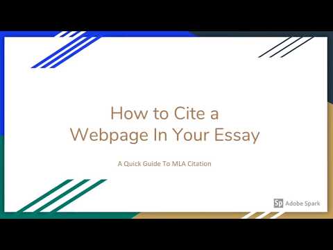 How to Cite a Webpage In Your Essay