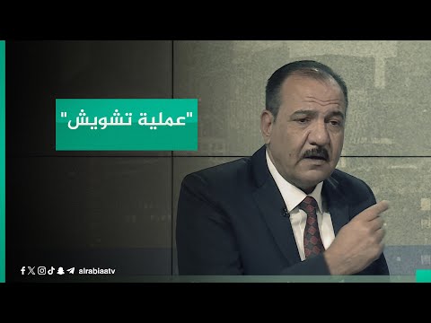 شاهد بالفيديو.. "عملية تشويش".. النائب فهد الراشد يرد على حيدر الملا وينفي وجود أي انشقاقات داخل تقدم