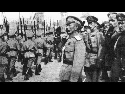 Kornilov Affair (1917)