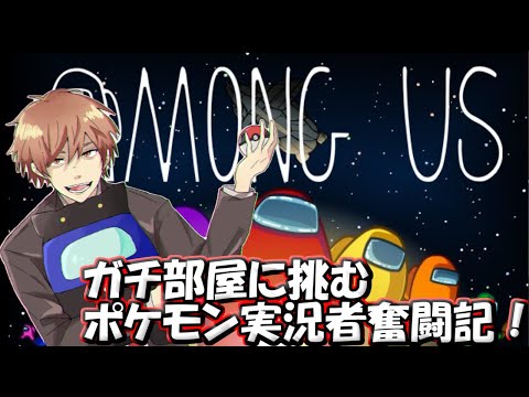 ビエラ ポケモン世界優勝を話題にしているyoutuber一覧 1