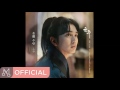 Suran - Tape Grass (OST. Ruler: Master of the Mask)