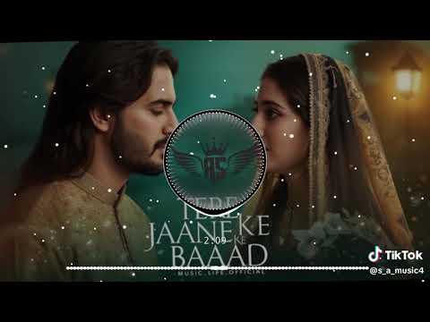 सब बदल गया (2025) — वीडियो थंबनेल