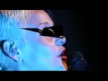 Mariza - Minha alma (a capella) 