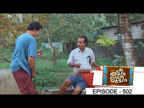 Ep 502 | Thatteem Mutteem | 50 year's of life as a poet....!!