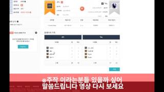 랭클도 핵을 쓰는구낭