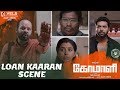 COMALI Loan Kaaran Scene Jayam Ravi Yogi Babu Whatsapp Mani Pradeep Ranganathan