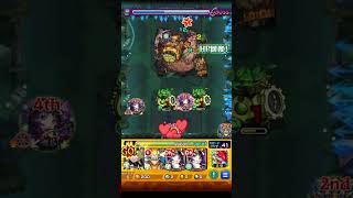 アルセーヌのSSを神獣の聖域のガラゴーラで試してみたら　 #モンスト #神獣の聖域