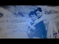 Ninaithaal Nenjukuzhi நினைத்தால் நெஞ்சுகுழி Whatsapp Status 