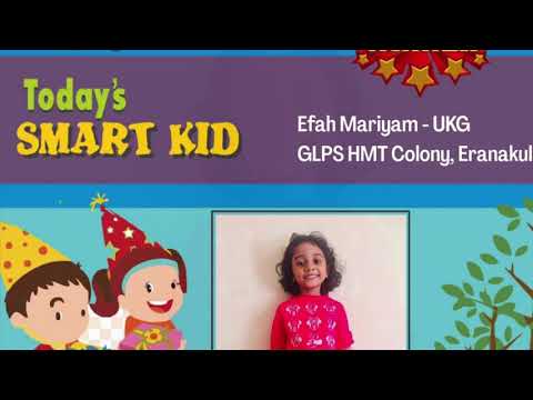 Smart kid Ifah mariyam