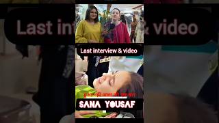 Download lagu Sana yousaf last video| last interview #sanayousaf mp3 Download lagu Sana yousaf last video| last interview #sanayousaf mp3