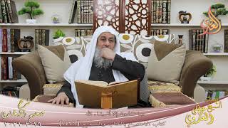 البخاري (830) ” وما تشاءون إلا أن يشاء الله ” ح (7478)  تاريخ 19  2 2021