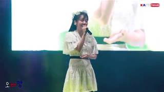 윤하(YOUNHA) 직캠 " Propose " 덕성여자대학교 대동제 @180525