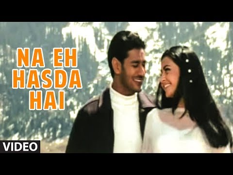 Na Eh Hasda Hai — watch video