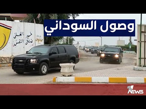 شاهد بالفيديو.. لحظة وصول محمد شياع السوداني الى سامراء